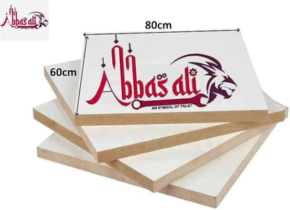 MDF Wood Sheet Furniture Board White 60cm X 80cm Pack of 6 Pieces With Gloves & Saw